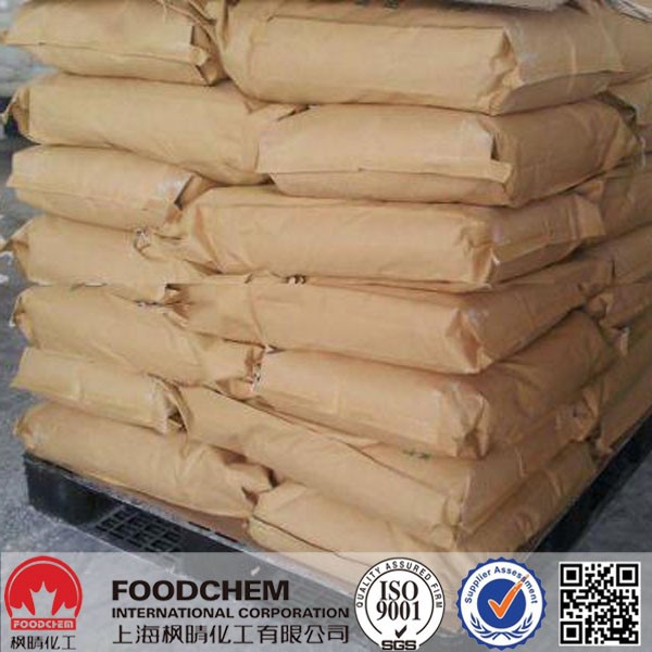 Soybean Peptide Powder